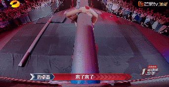 迪丽热巴|唉！国综的底线越来越低了