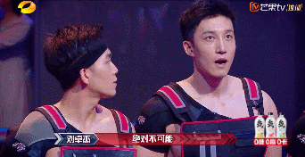 迪丽热巴|唉！国综的底线越来越低了