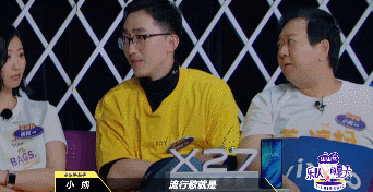 迪丽热巴|唉！国综的底线越来越低了