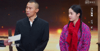 迪丽热巴|唉！国综的底线越来越低了