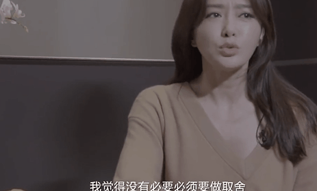 秦岚|反手甩人耳光的秦岚是温柔还是彪悍，光靠一句子宫自由可说不清！