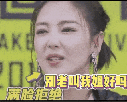 张雨绮|为什么张雨绮眼球秃、山根肿，还被称为惊艳美人绝世尤物？