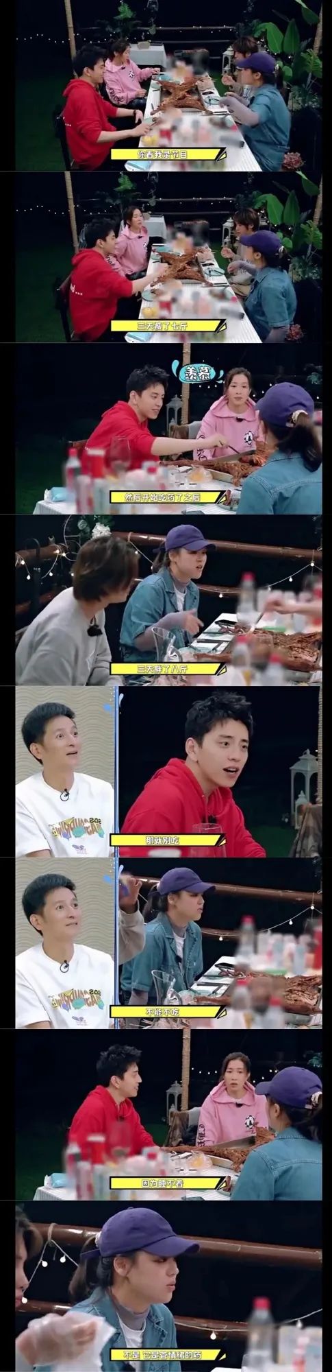 马思纯|马思纯，焦虑不是你演烂片的借口