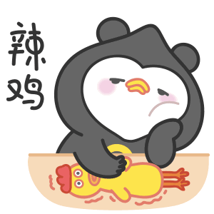 什么你背着我签合同还要我来买单