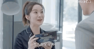 王子文|王子文式的圣母病，该改改了！
