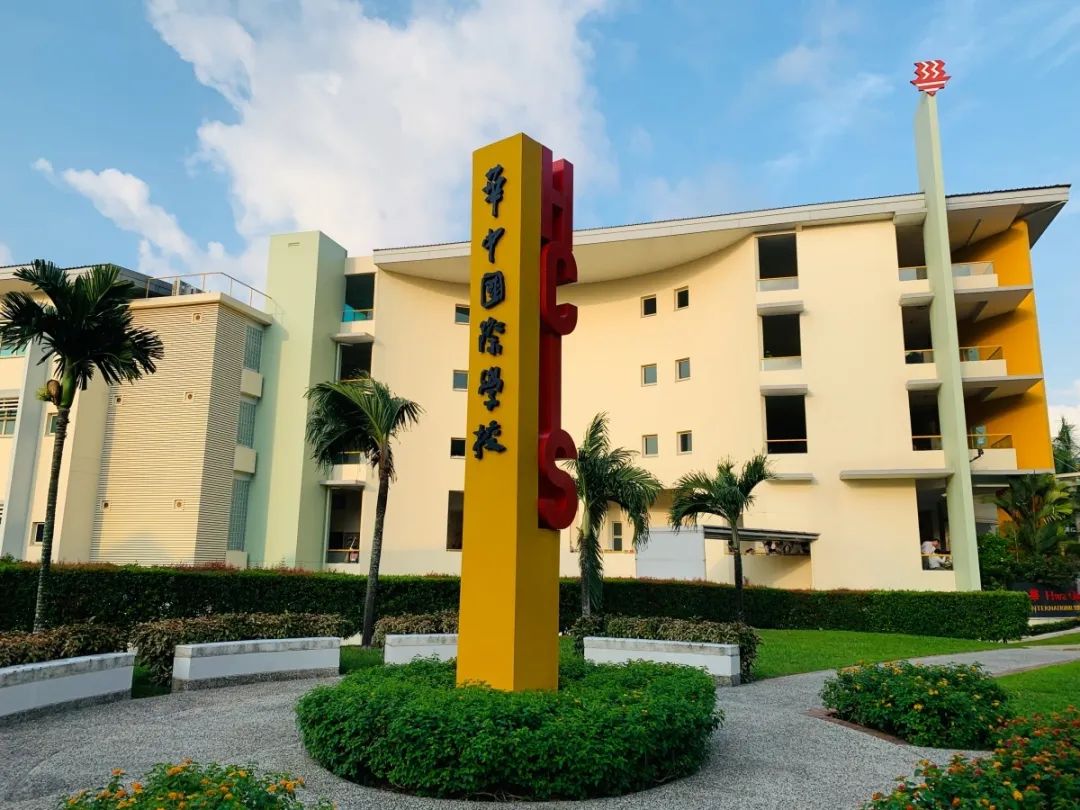 海外工作的新加坡人7月15日起可为孩子报名申请本地主流学校,一文解读