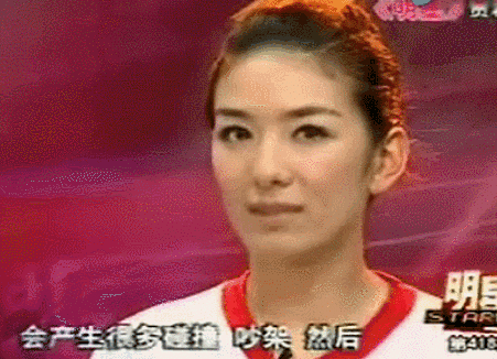 黄奕|老视频被扒：黄奕聂远隔空谈分手原因 曾在片场打架 聂远几度哽咽