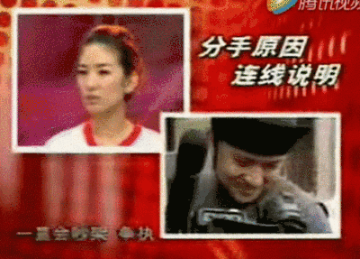 黄奕|老视频被扒：黄奕聂远隔空谈分手原因 曾在片场打架 聂远几度哽咽