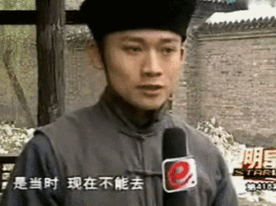 黄奕|老视频被扒：黄奕聂远隔空谈分手原因 曾在片场打架 聂远几度哽咽