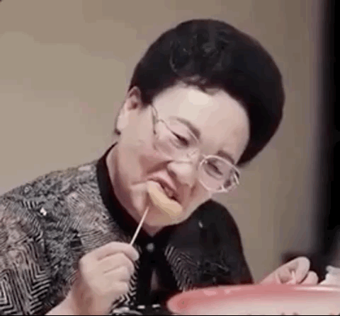 伊能静|比起冻龄女神，我老了之后更想做个像她一样快乐的老太太