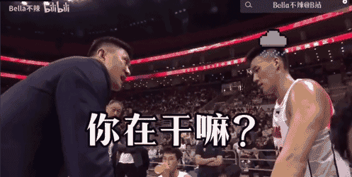 "口吐芬芳" 那些年我们追过的杜峰指导发飙合集