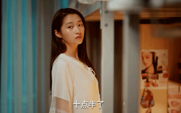 关晓彤|关晓彤新剧竟然被夸上天？我有不同看法