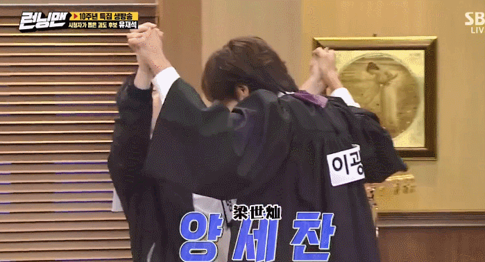 running man|《Running Man》10周年直播，最大赢家是两个倒霉蛋