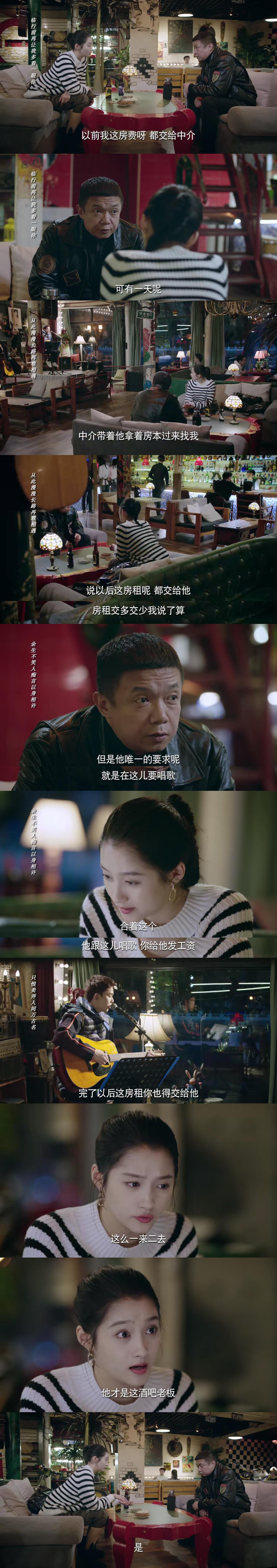 什刹海|北京什刹海宣传片？有这么多戏骨、又这么烟火气的剧，为啥不红？