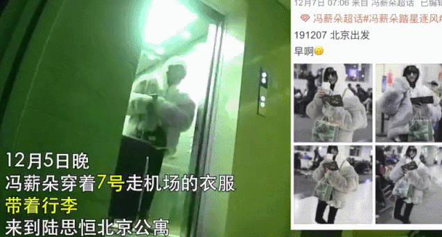 爱豆|到底是爱豆运动会还是相亲大会？