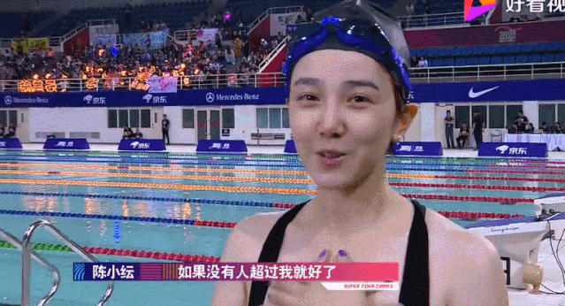 爱豆|到底是爱豆运动会还是相亲大会？