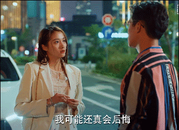 姜小果|宅女、社畜、KOL、饭圈…“95后”是个什么物种？