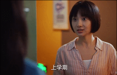 姜小果|宅女、社畜、KOL、饭圈…“95后”是个什么物种？