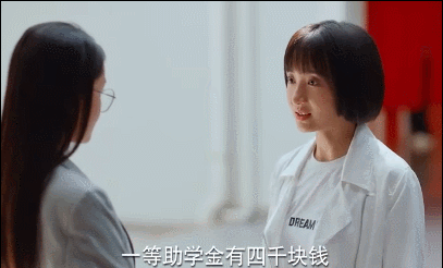 姜小果|宅女、社畜、KOL、饭圈…“95后”是个什么物种？