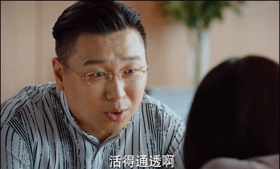 姜小果|宅女、社畜、KOL、饭圈…“95后”是个什么物种？