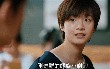 姜小果|宅女、社畜、KOL、饭圈…“95后”是个什么物种？