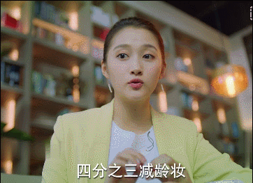 姜小果|宅女、社畜、KOL、饭圈…“95后”是个什么物种？