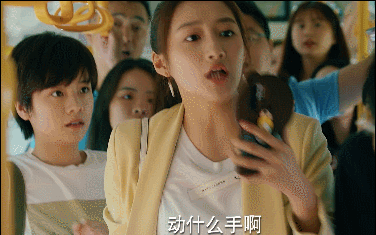 姜小果|宅女、社畜、KOL、饭圈…“95后”是个什么物种？