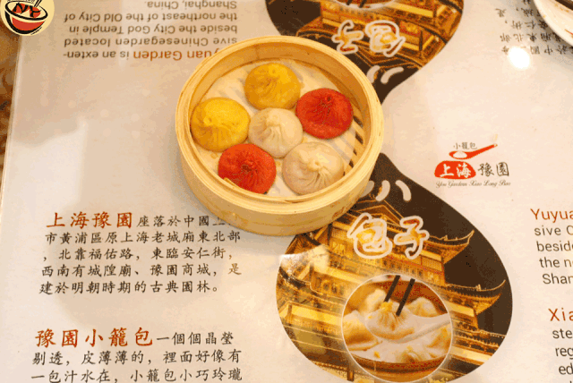 腾讯内容开放平台