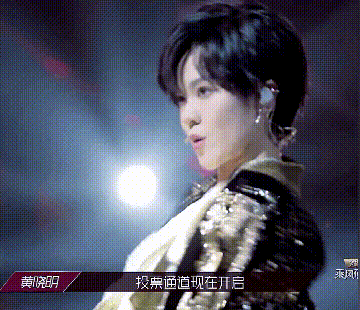 王霏霏|三公造型，黄龄王霏霏用宁静同款“中毒唇”，张雨绮国风裙靠颜撑