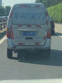 |热心网友“火眼金睛”举报交通违法，警方：都处理了