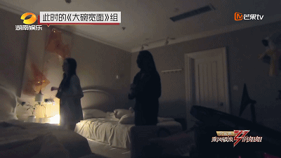 乘风破浪的姐姐|终于！反被抄了一次