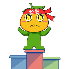 被疫情打乱的学期努力奋斗争取考一个好成绩在家可千万不要忘了复习!