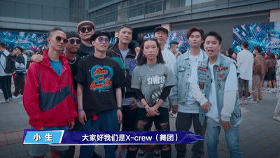 这!就是街舞|9.0分强势回归，为什么《这就是街舞》能三季持续高能？