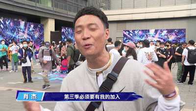 这!就是街舞|9.0分强势回归，为什么《这就是街舞》能三季持续高能？