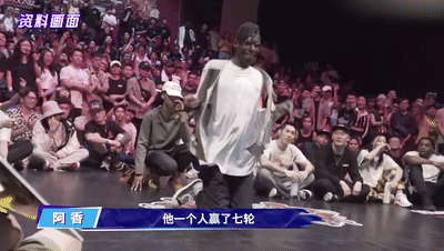 这!就是街舞|9.0分强势回归，为什么《这就是街舞》能三季持续高能？