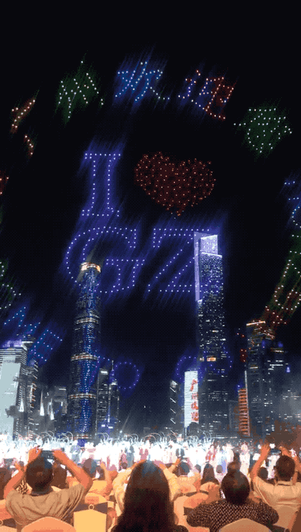 太燃昨夜刷屏广州发出最高邀请