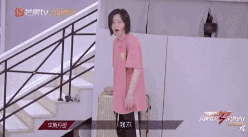 c位出道|《浪姐》决赛，她C位出道当之无愧