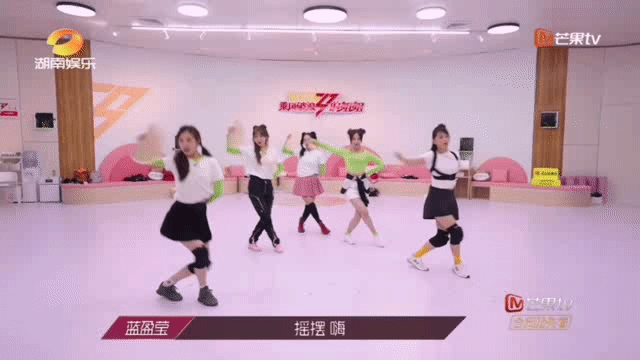 蓝盈莹|蓝盈莹口碑遭遇滑铁卢，不懂尊重不够圆滑，即便努力在这也行不通