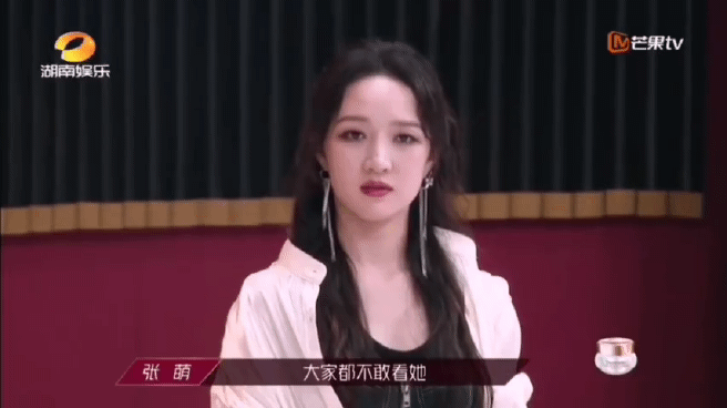 孟佳队|节目播到现在，我们不禁要问：乘风破浪的初心，姐姐们还记得吗？