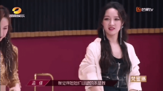 孟佳队|节目播到现在，我们不禁要问：乘风破浪的初心，姐姐们还记得吗？