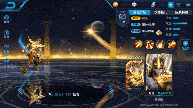 640_360gif 动态图 动图