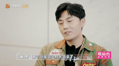 汪小菲|秦昊揭穿汪小菲后，是时候给“女儿奴们”浇点冷水了