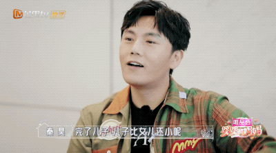 汪小菲|秦昊揭穿汪小菲后，是时候给“女儿奴们”浇点冷水了
