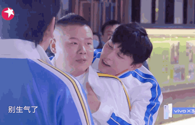 邓伦|你愿意为邓伦的演技买单吗？