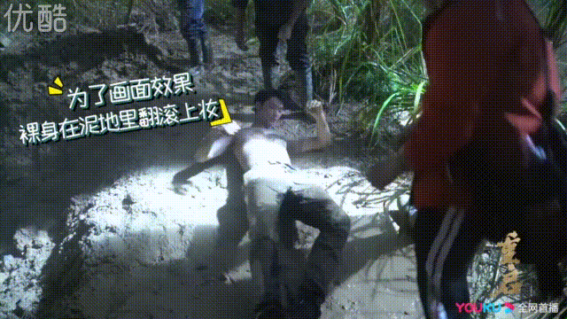 南派三叔|反派BOSS登场，南派三叔在线追星！盗墓笔记重启，14万人打出8.2分