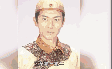 江华|58岁江华到超市买厕纸，打扮新潮走路霸气如皇帝，还以为他在拍戏