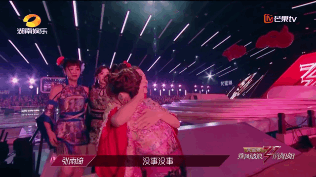 张雨绮|如果能和张雨绮这样的人做朋友