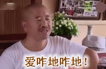 王小利|“江湖义气”不靠谱！王小利被停演，而“开心麻花”技高一筹