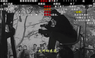 b站|国产剧里的顶流天团，毫无争议！