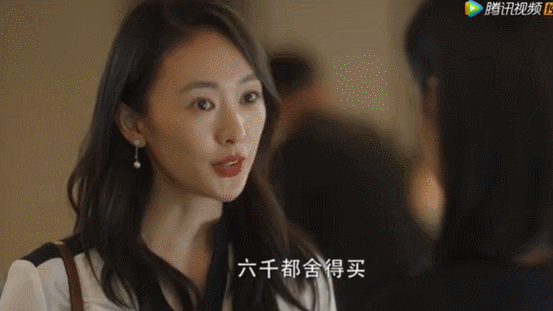 童瑶|把佟丽娅放弃的角色演上热搜！童瑶终于凭演技让观众记住了？